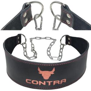 Купить Пояс атлетический с цепью Contra Lux в Велиже 